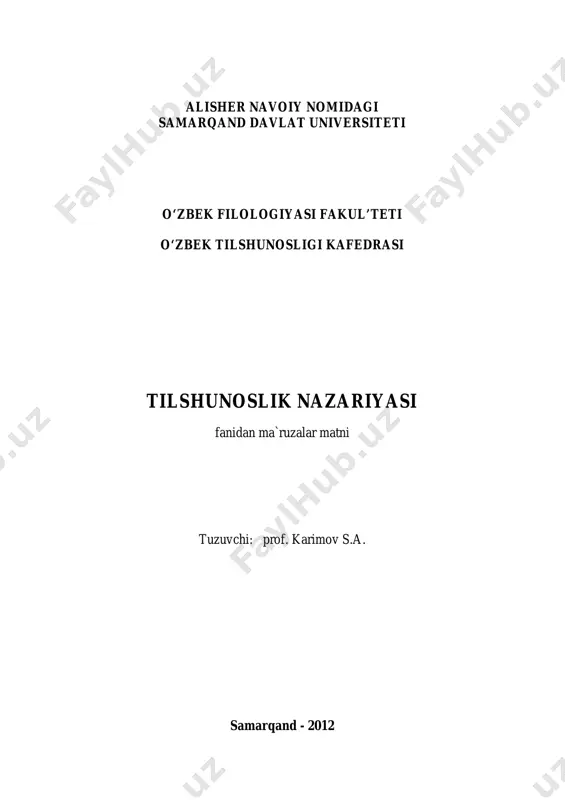 5b180b967613f — PDF