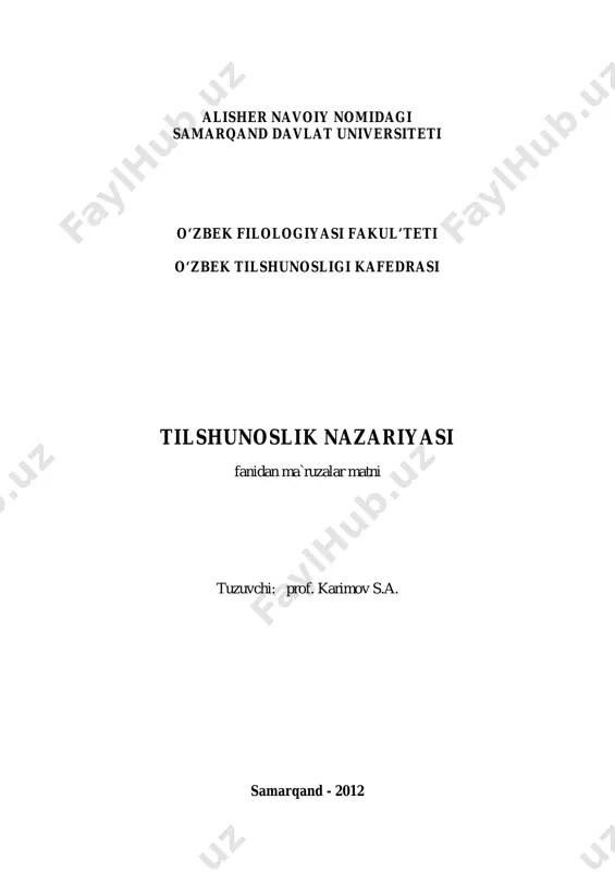5b309eaba5382 — PDF