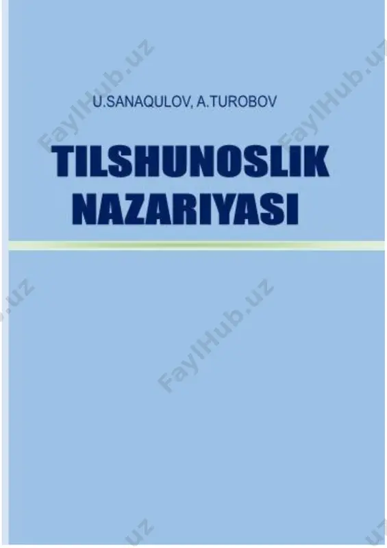tilshunoslik nazariyasi turubov a — PDF