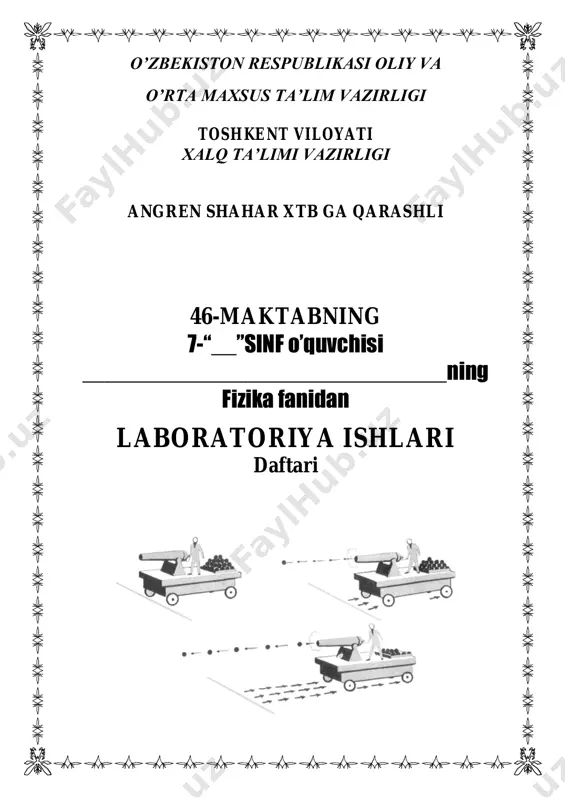 7 sinf lab — PDF