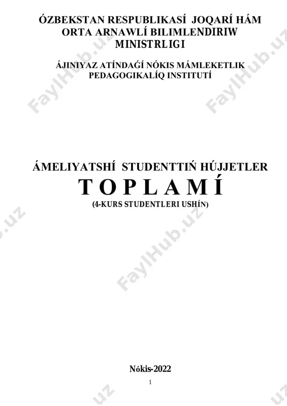 4 kurs kk 14-xaptelik — PDF
