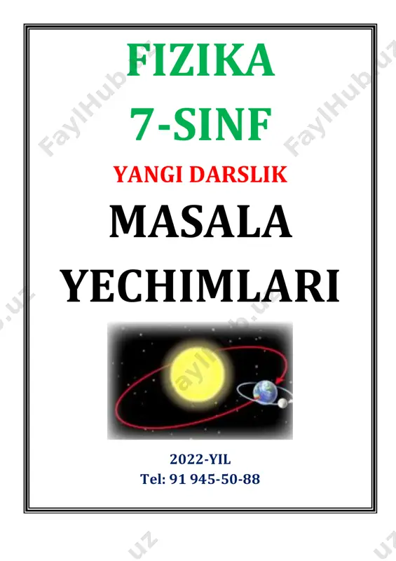 7-sinf fizika yangi darslik yechimlari — PDF