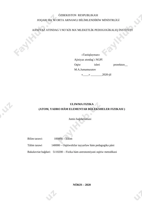 omk.-20.atom- yad.jumis bagd-2020 — DOCX