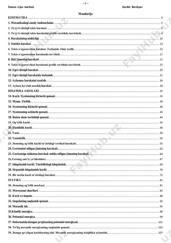 innova to'plam 2023 — PDF