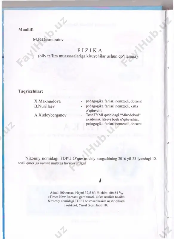 dustmuratov 1-qism — PDF