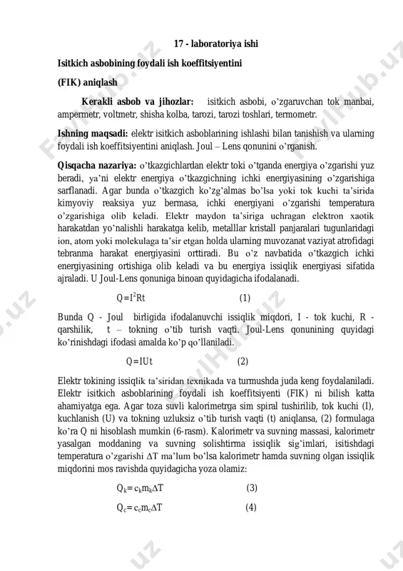 9.isitkich asbobining foydali ish koeffitsiyentini aniqlash — PDF
