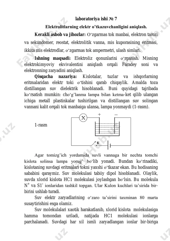 5.elektrolitlarning elektr o’tkazuvchanligini aniqlash — PDF