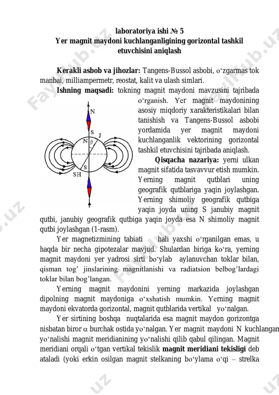 4_yer_magnit_maydoni_kuchlanganligining_gorizontal_tashkil_etuvchisini — PDF