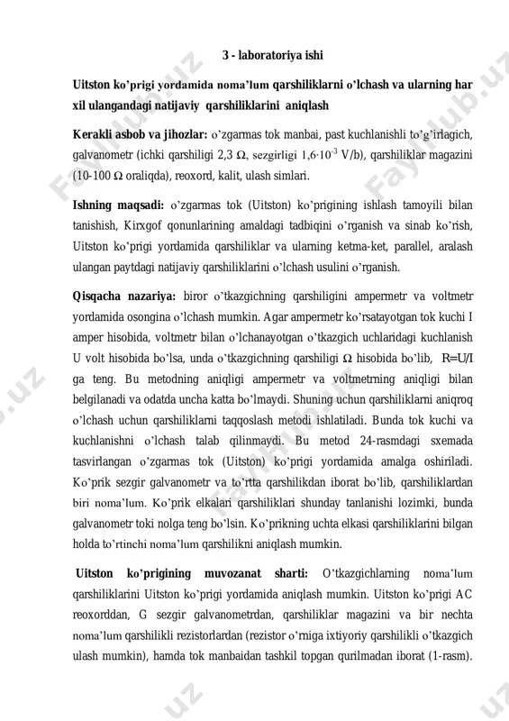 3.kirxgof qonunlarini o’rganish — PDF