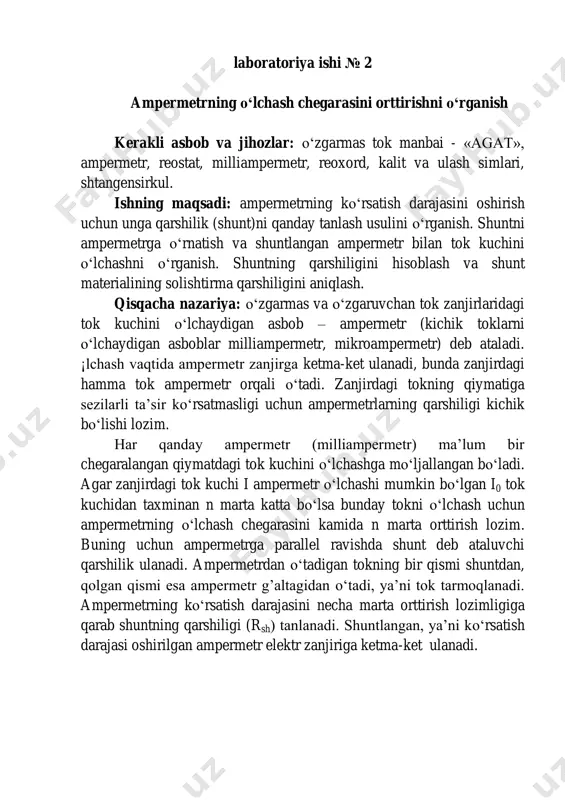2_ampermetr_va_voltmetr_asboblarining_o'lchash_chegarasini_orttirish — PDF