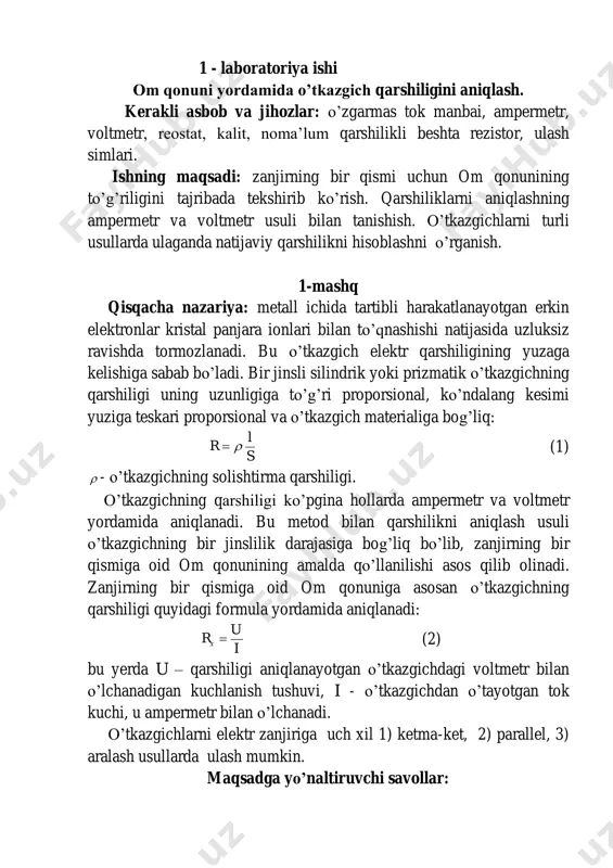 1.om qonuni yordamida o’tkazgich qarshiligini aniqlash. — PDF