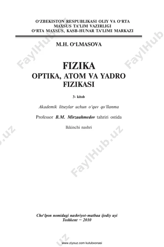 [@darsliklar] òlmasova. fizika 3 kitob — PDF