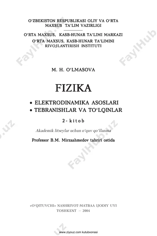 [@darsliklar] òlmasova. fizika 2 kitob — PDF