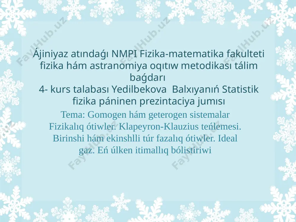 baynazarova dilbar stat fizika — PPTX