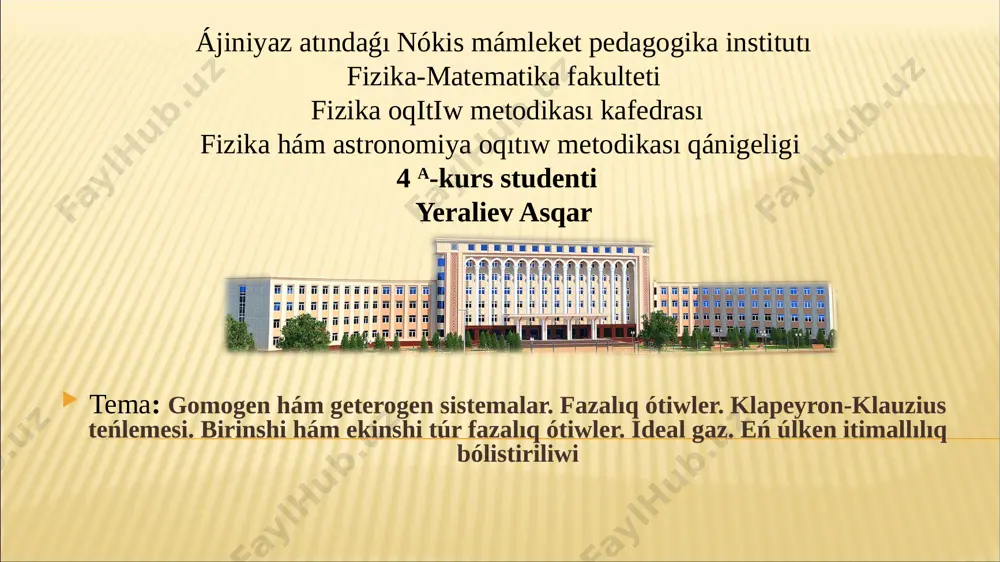 yeraliyev. asqar — PPT
