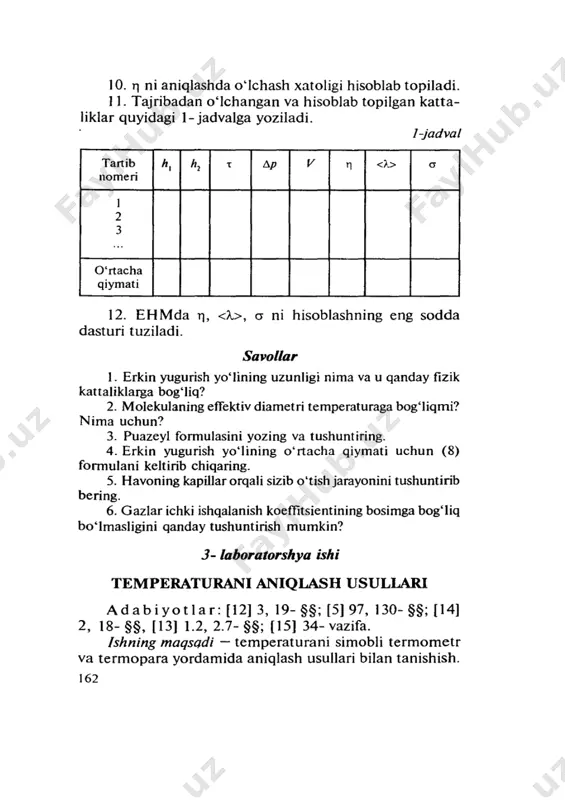 № 29 30 termoparani darajalash. — DOCX