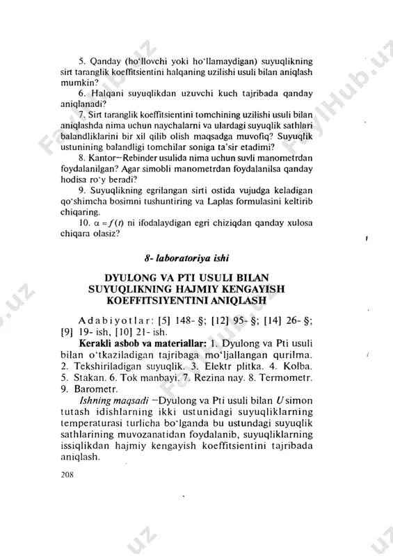 №_27_28_dyulong_va_pti_usuli_bilan_suyuqlikning_hajmiy_kengayish — DOCX