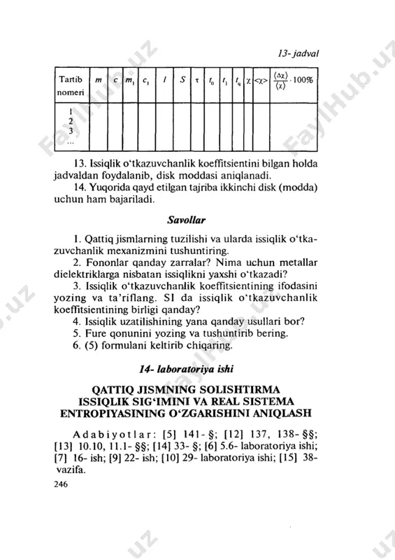№_19_20_qattiq_jismlarning_solishtirma_issiqlik_sig‘imini_aniqlash — DOCX