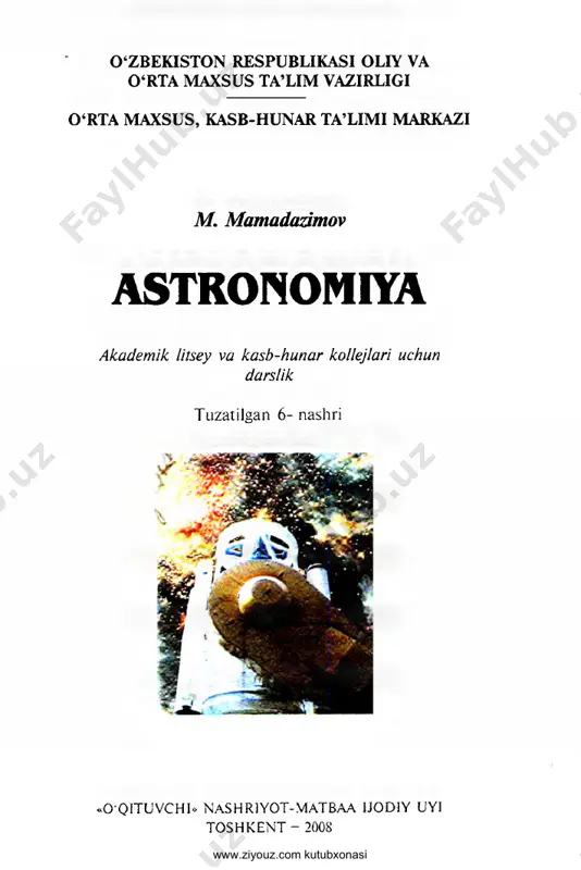 astronomiya (m.mamadazimov) — PDF
