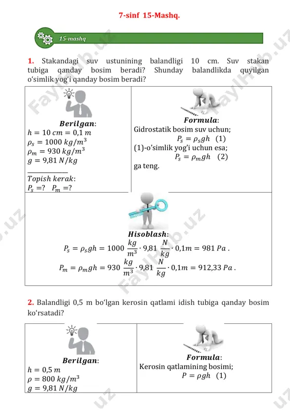 7 sinf 15-mashq yechim — PDF