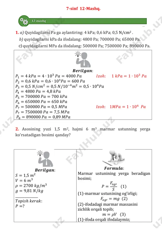 7 sinf 12-mashq yechim — PDF