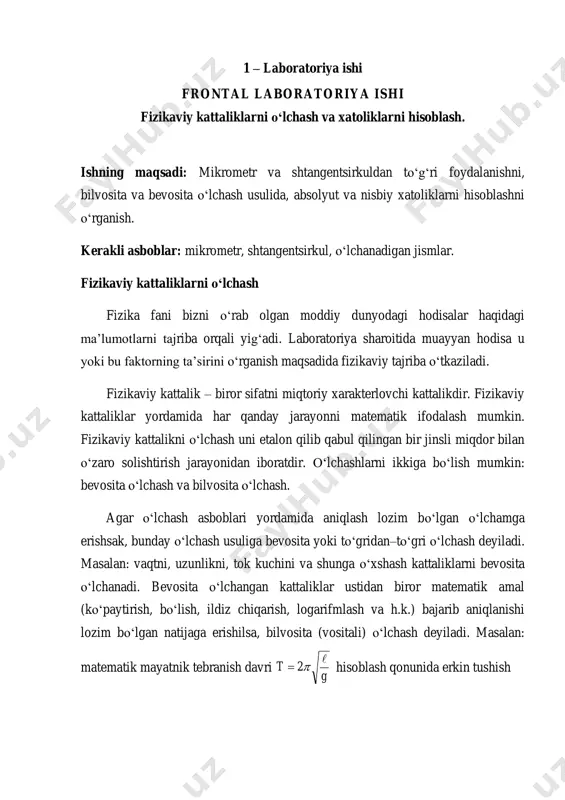 1_–_laboratoriya_ishi_frontal_laboratoriya_ishi_fizikaviy_kattaliklar — PDF