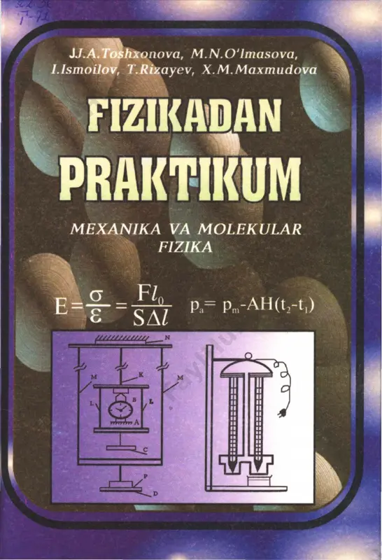 fizikadan praktikum. toshoxonova — PDF
