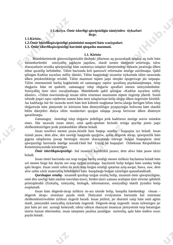 taza umk 2018 oiq — DOC