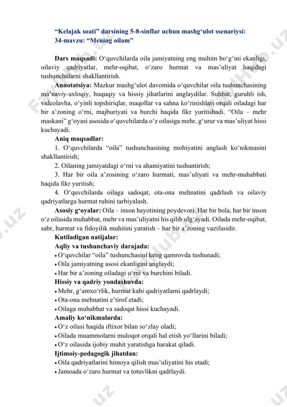 kelajak soati 5-8-sinf 34-mavzu — PDF