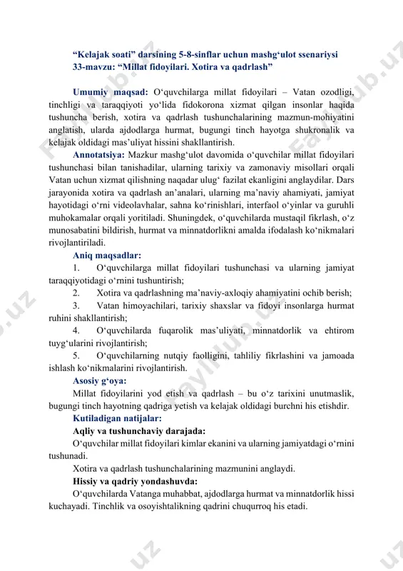 kelajak soati 5-8-sinf 33-mavzu — PDF