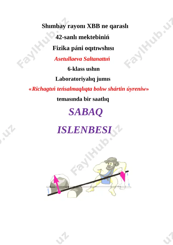 asetullaeva s — DOCX