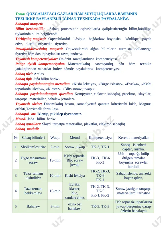 10-kl sabak islenbe — DOC