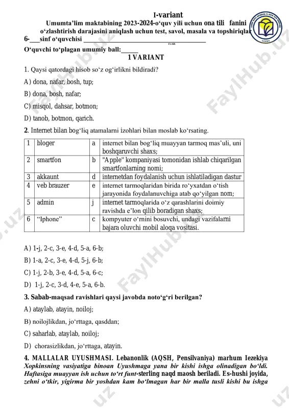 6 ona tili adabiyot 1 var — PDF