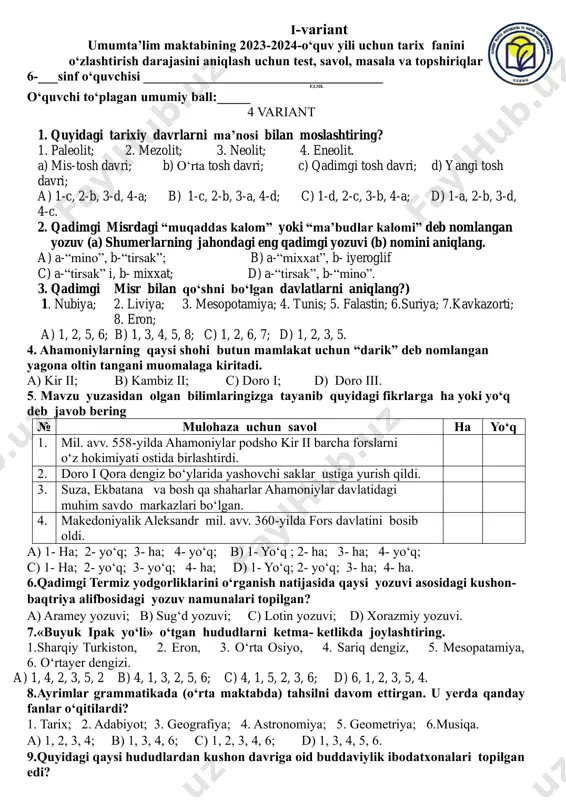 6 tarix 4 variant — PDF
