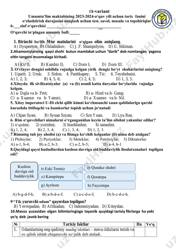 6 tarix 3 variant — PDF