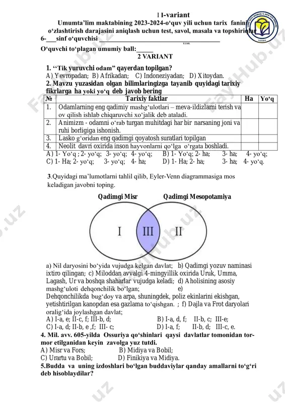 6 tarix 2 variant — PDF