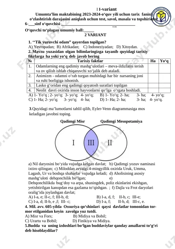 6 tarix 2 variant — DOCX