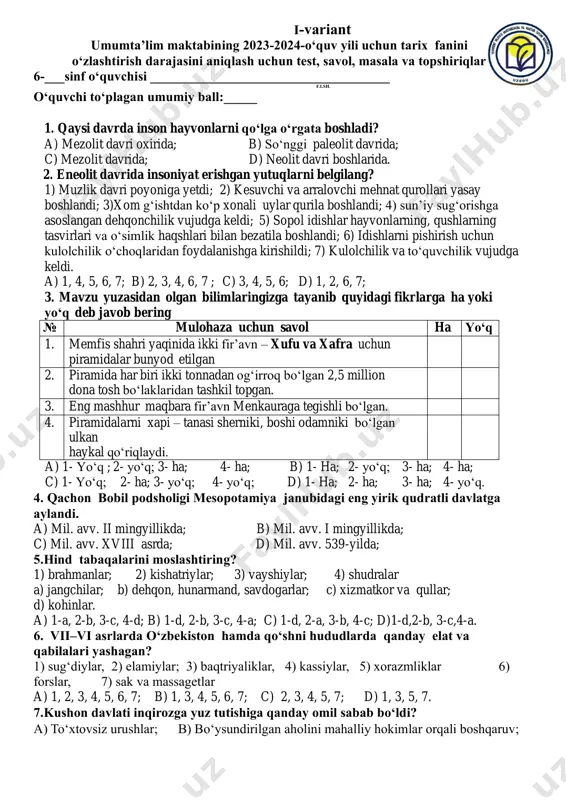 6 tarix 1 variant — PDF