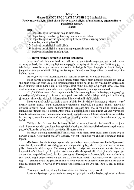 hayot faoliyati xavfsizligi faniga kirish+ — PDF