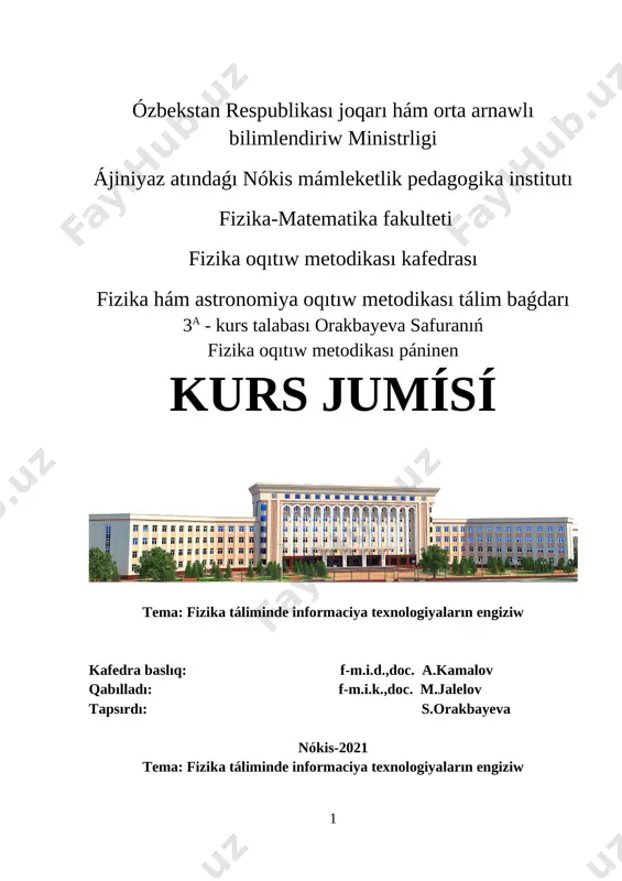 kurs jumısı fom s.orakbayeva — DOCX