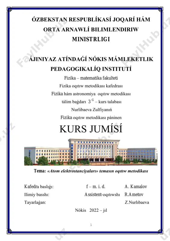 kurs jumısı fom nurlıbaeva zulfiya 2 — PDF