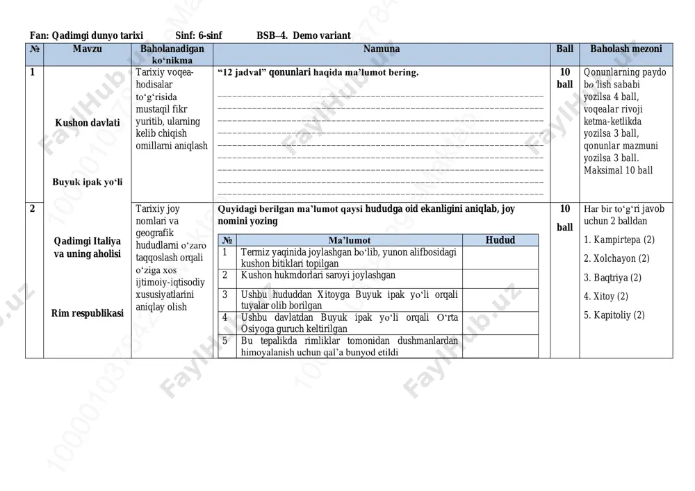 6-sinf tarix 4-bsb demo@summativ_formativ_baholash — PDF