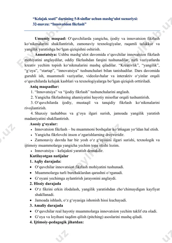 kelajak soati 5-8-sinf 32-mavzu — PDF