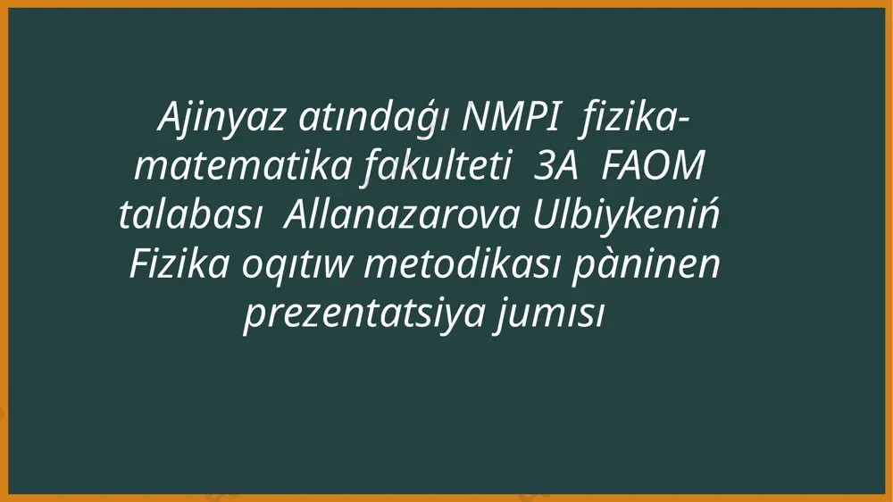 fom leksiya — PPTX