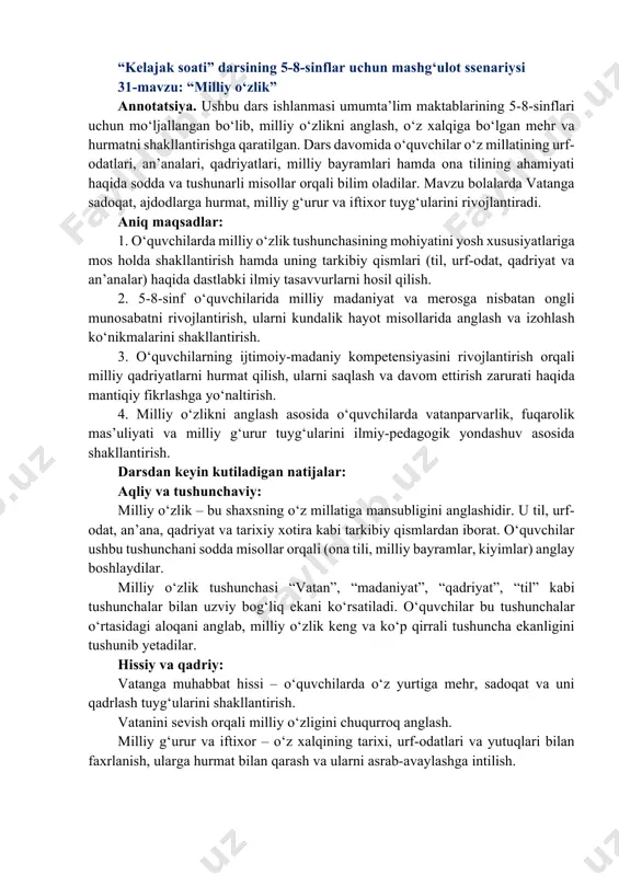 kelajak soati 5-8-sinf 31-mavzu — PDF