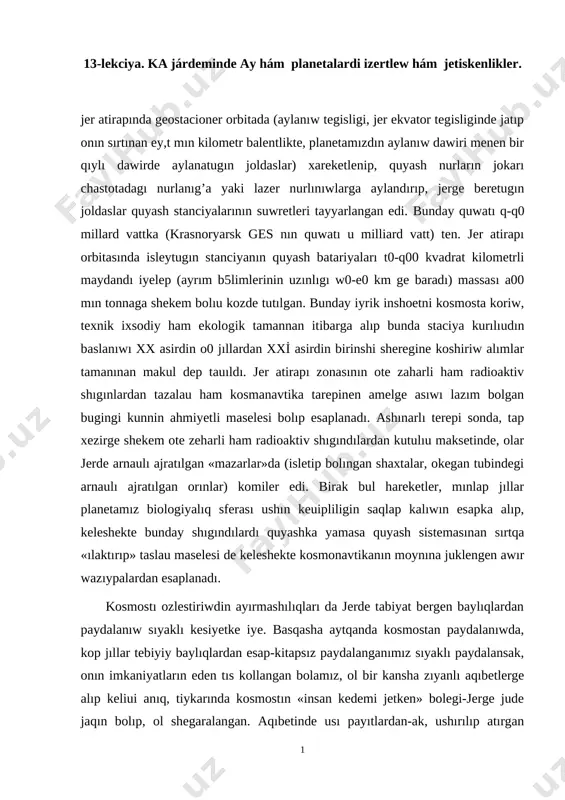 13 lekciya — DOCX