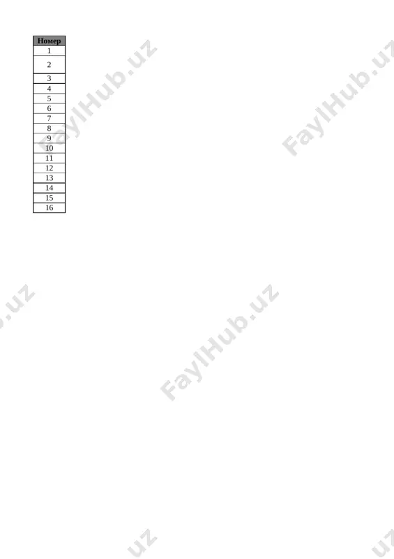 6_kl_texnologiya_1_naprav_4_chetvert_@e_baza_ishreja — XLSX