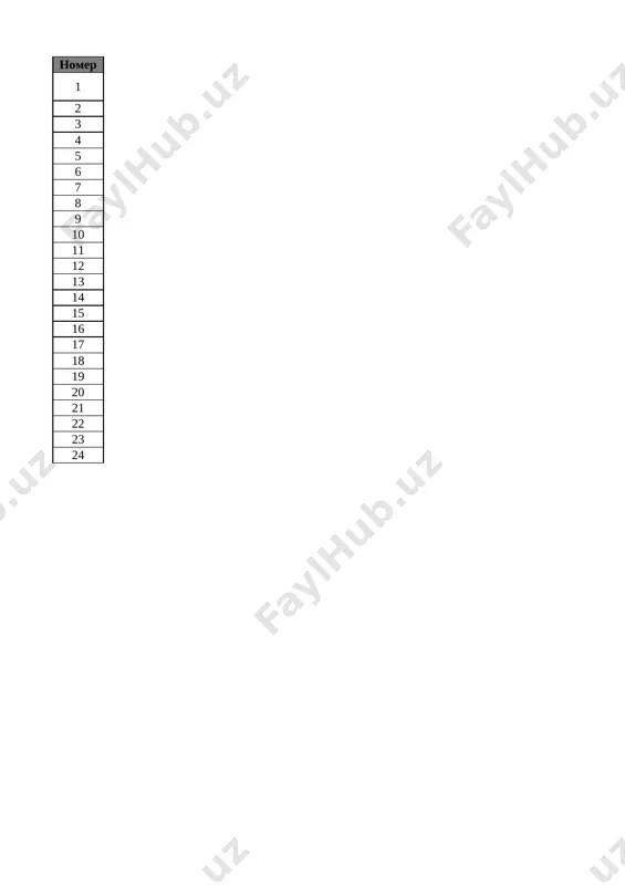 6_kl_russkiy_yazik_4_chetvert_@e_baza_ishreja — XLSX