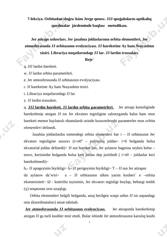 7 lekciya — DOCX