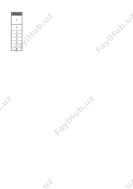 6_kl_informatika_4_chetvert_sor_i_soch@e_baza_ishreja — XLSX